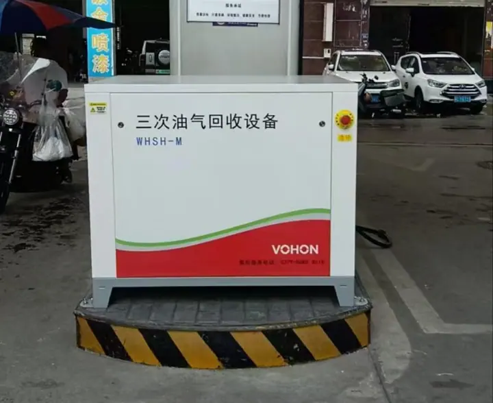 油气回收装置数据异常了怎么判断？从趋势看问题的方法